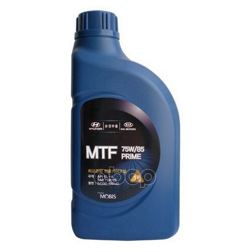 Масло трансмисcионное, полусинтетическое, марки MTF 75W-85 PRIME ДЛ [ORG] 430000140 Hyundai/Kia