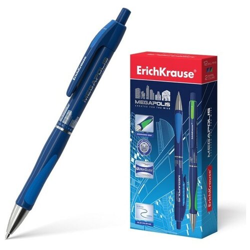 Ручка шариковая автоматическая Megapolis Concept, резиновый упор, узел 0.7 мм, чернила синие, длина линии письма 1000 метров