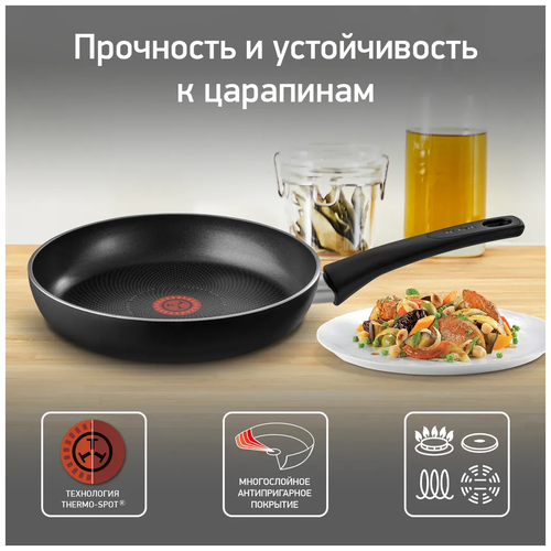 Сковорода Tefal Prima 04226128, диаметр 28 см, с индикатором температуры, глубокая, с антипригарным покрытием,