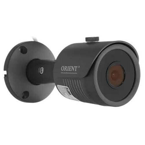 IP-камера для улицы, 4MP, BitVision, 2.8 мм (~90°), питание 12В или POE | ORIENT IP-33g-GF4AP