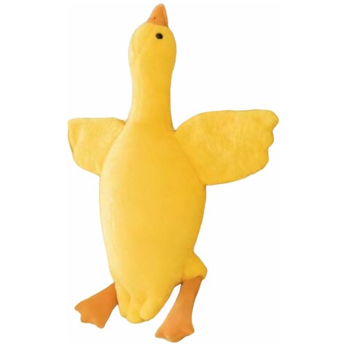 Мягкая игрушка гусь-обнимусь желтый 160 см мягкая плюшевая игрушка гусь обнимусь белая большая 90 см