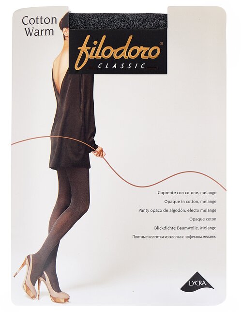 Колготки  Filodoro Classic Cotton Warm, 200 den, размер 3, серый