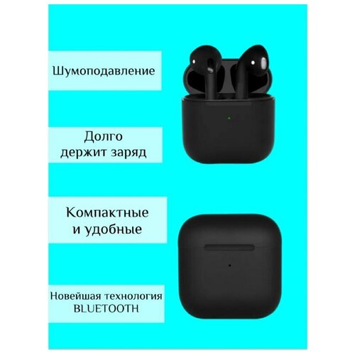Беспроводные наушники Pro. Bluetooth 5.0 . сенсорное управление . Для iPhone / Android . черные