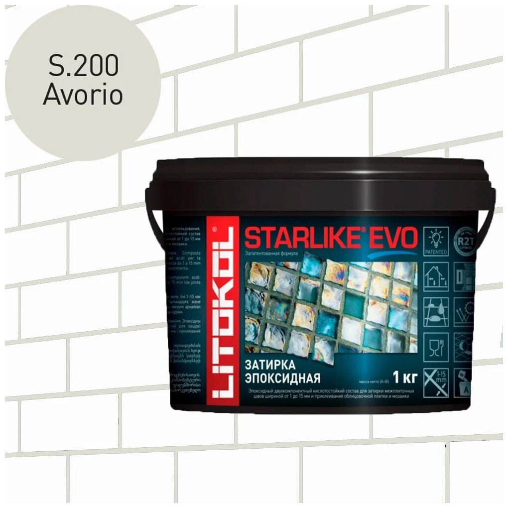    LITOKOL STARLIKE EVO S.200 AVORIO, 1 