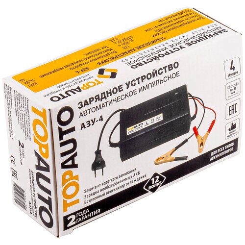 Автомобильное зарядное устройство Топ Авто АЗУ-4 4 А для 12 В АКБ до 80 Ач 151900₽