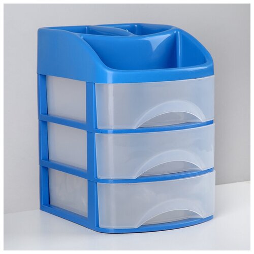 Мини-комод 3-х секционный с дополнительными отделениями Минибокс-3 цвет товар микс микс цветов 1шт 980₽