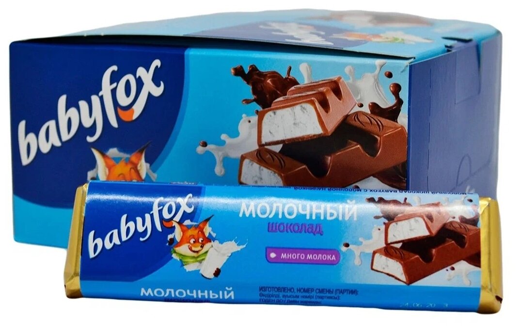 Батончик KDV BabyFox с молочной начинкой, 45 г, 30 шт.