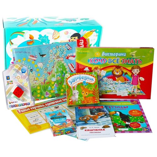 Развивающий набор удивительный МИР 07/06 Б для детей на возраст 7 лет 6 месяцев