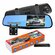 Видеорегистратор Vehicle Blackbox DVR Full HD, 2 камеры, черный