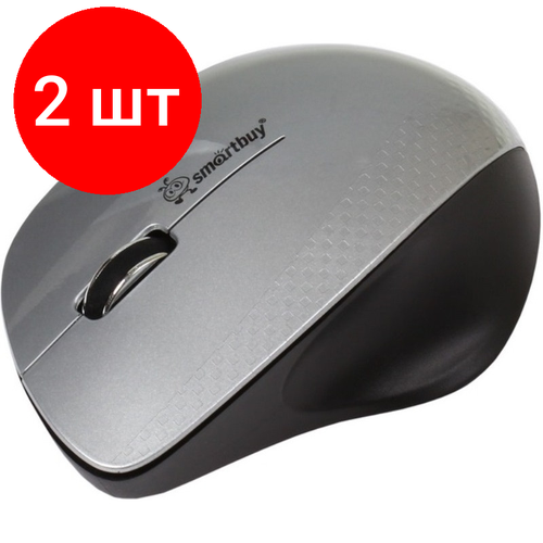 Комплект 2 штук Мышь компьютерная Smartbuy 309AG сереброметаллик SBM-309AG-SK 208600₽