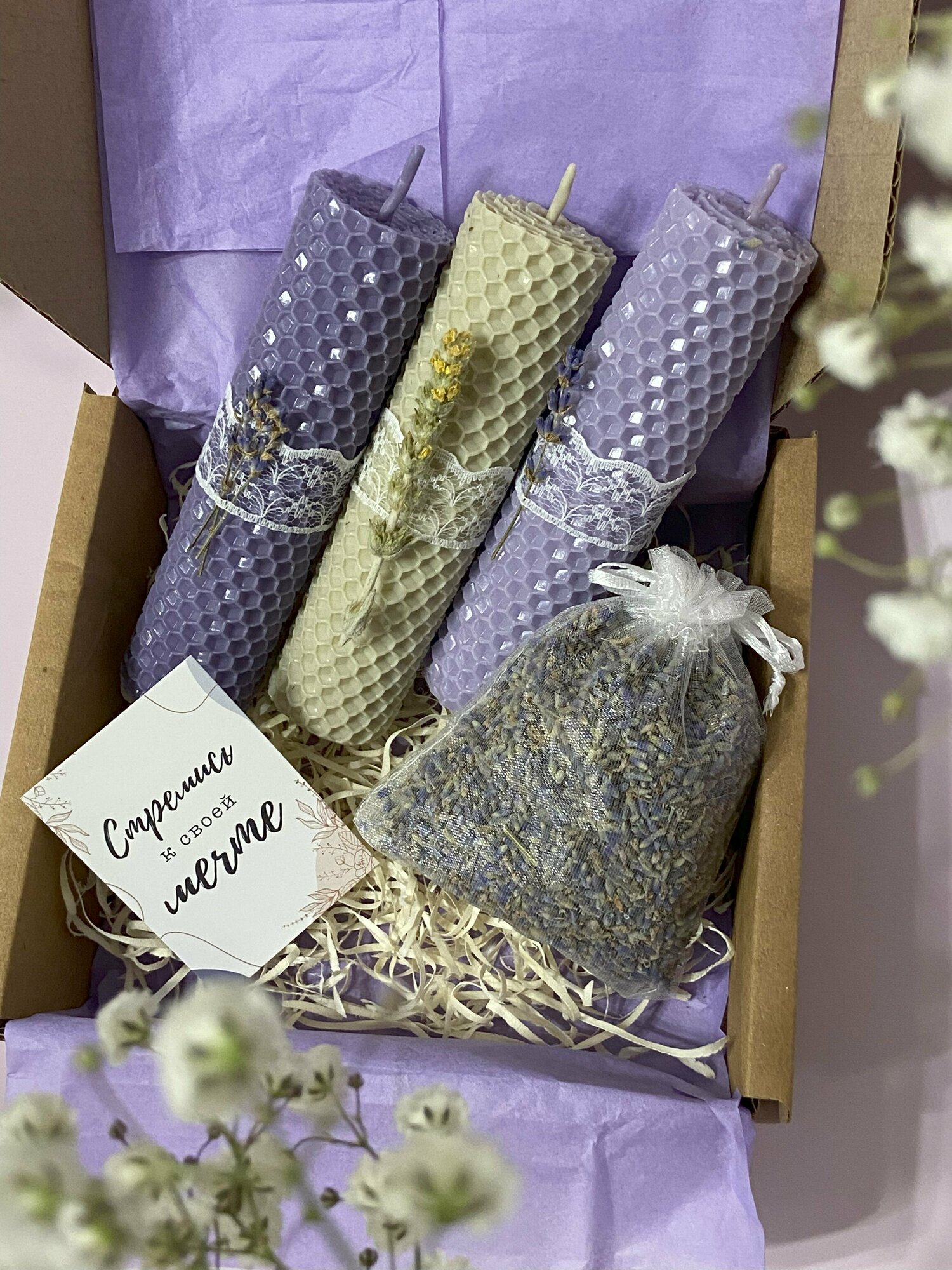 фото Свечи для дома подарочный набор