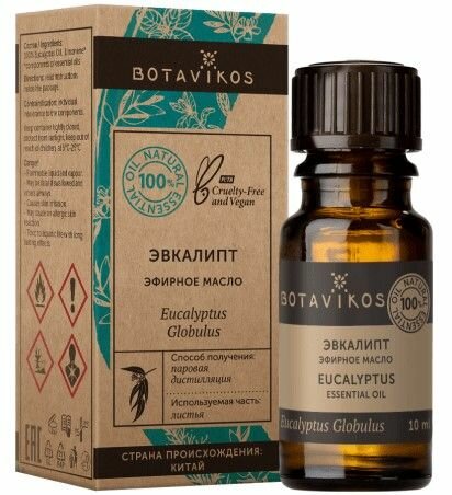 Набор из 3 штук Эфирное масло Botavikos Эвкалипт 10мл, 100% Botanica