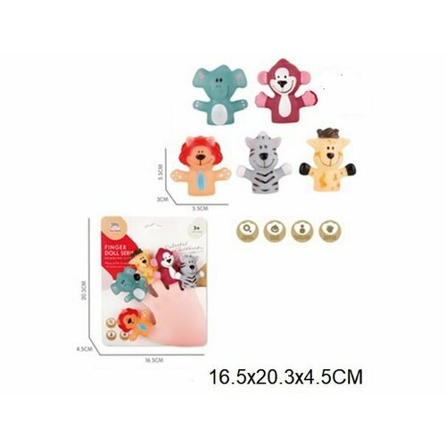 Игрушки на пальцы животные 5 штлист BLS-S6 553₽