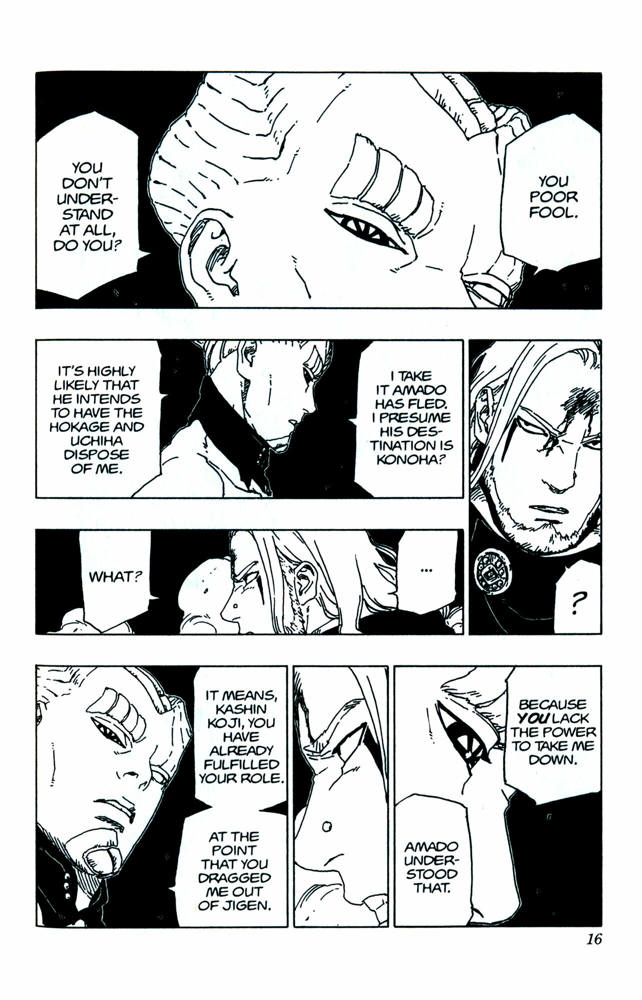 Boruto. Naruto Next Generations. Volume 13 - фото №2