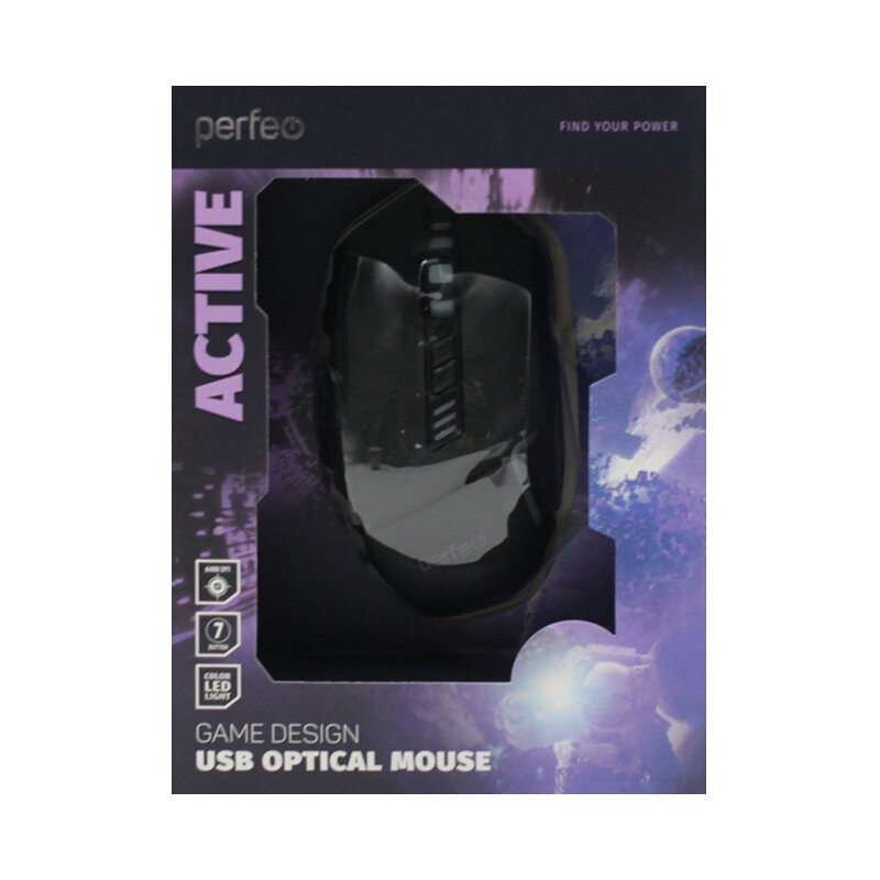 Проводная мышь Perfeo PF_B4889 Active, черный