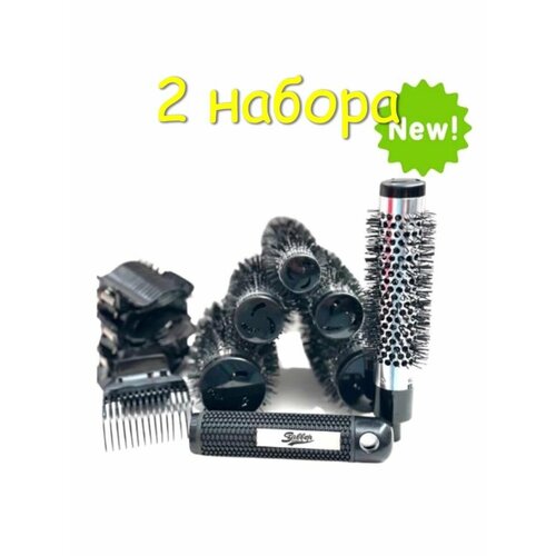 Набор брашингов на магнитнах 7900₽