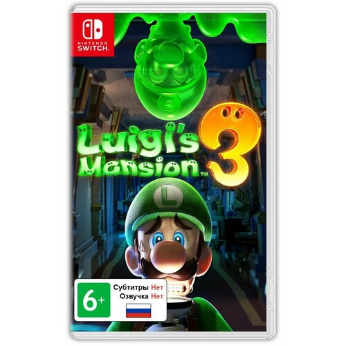 Игра Luigi's Mansion 3 (Nintendo Switch, Английская версия)