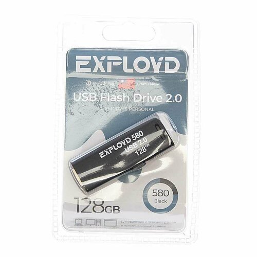 Карта памяти USB 128GB, EX-128GB-580-Black, EXPLOYD табличка с номером телефона exployd sonder ex h 793