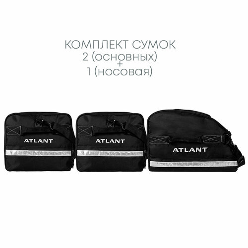 Комплект сумок ATLANT, 3 шт., 60 л, 42х28х61 см, ручная кладь, черный