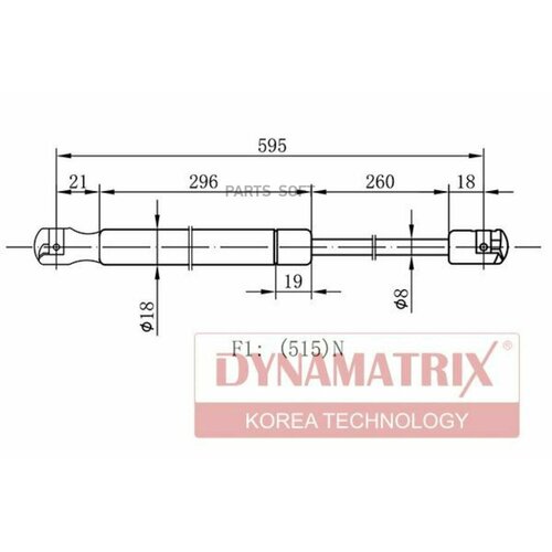 Амортизатор багажника Dynamatrix-Korea DGS7755HB