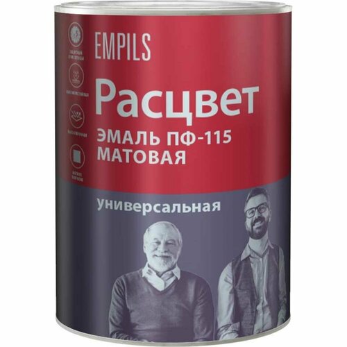 Универсальная эмаль Расцвет ПФ-115 эмаль универсальная пф 115 май полуглянцевая 1 9кг белый