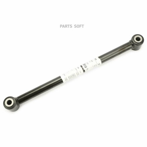 Рычаг зад продольный HYUNDAI Sonata II III IV VKIA Magentis I II SPEEDMATE SM-ARH210 цена за 1 шт 2185₽