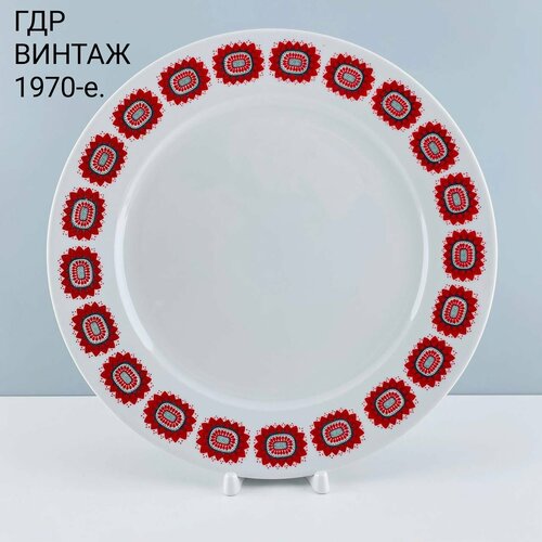 Винтажное блюдо 