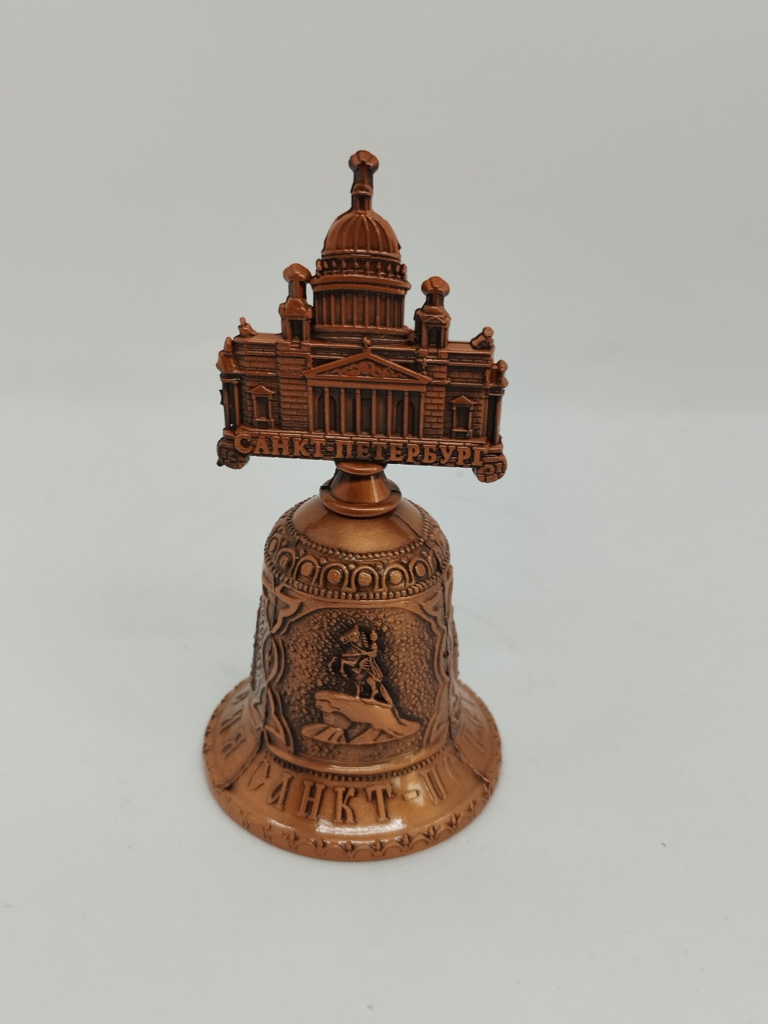 Колокольчик "Исаакиевский Собор", медь — фото 1