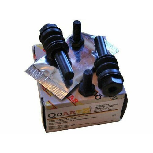 Ремкомплект направляющих суппорта RENAULT QZ1207961 783₽