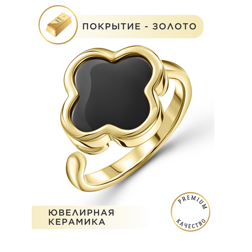 фото Кольцо noima кольцо клевер, керамика, безразмерное, черный, золотой