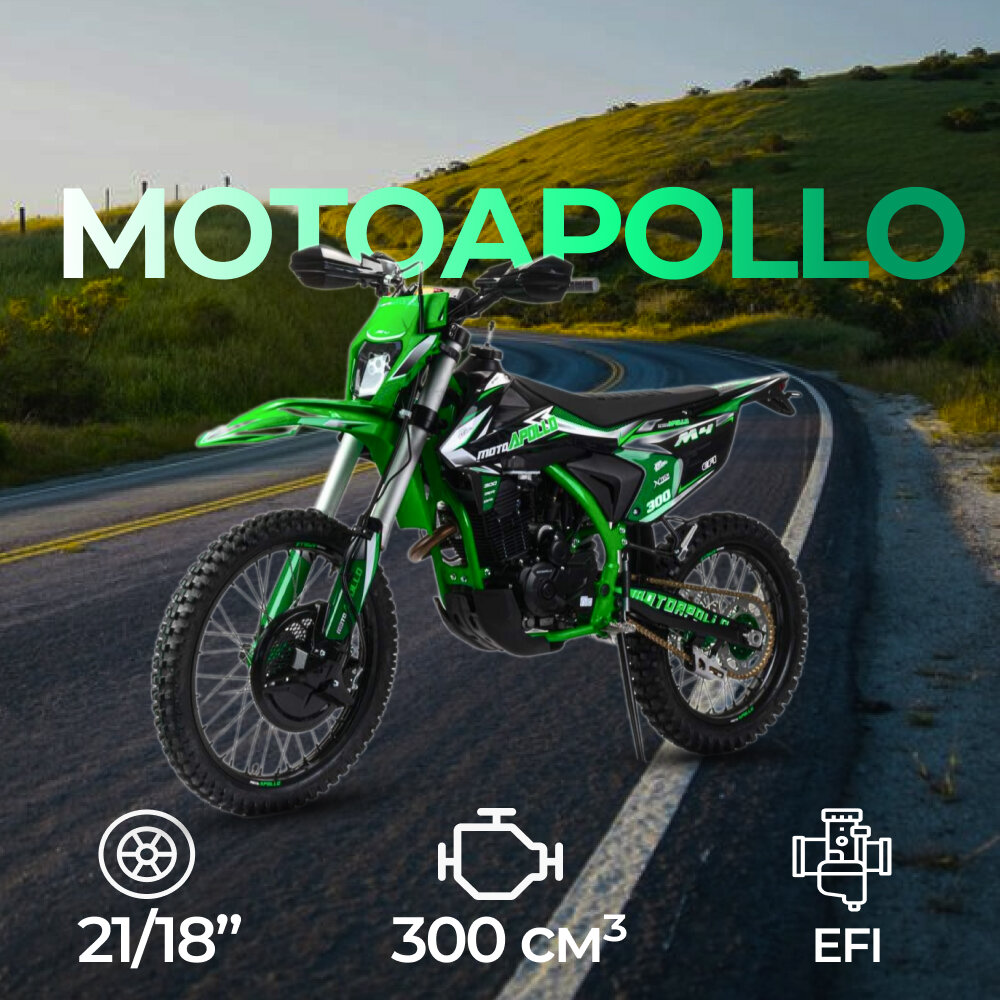 Moto Apollo M4 300 EFI (175FMN PR5) зеленый