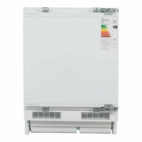 Встраиваемый холодильник Beko Diffusion BU1100HCA White — купить в ...