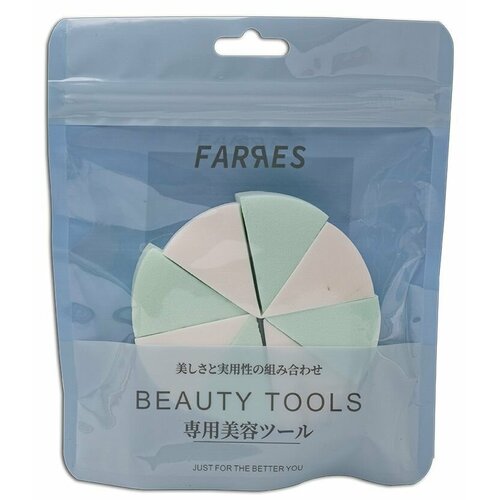 Farres cosmetics  FP041  , 8 .  