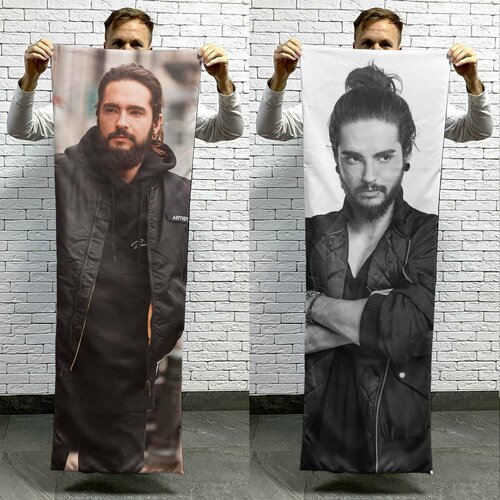 Instalook Наволочка с принтом 