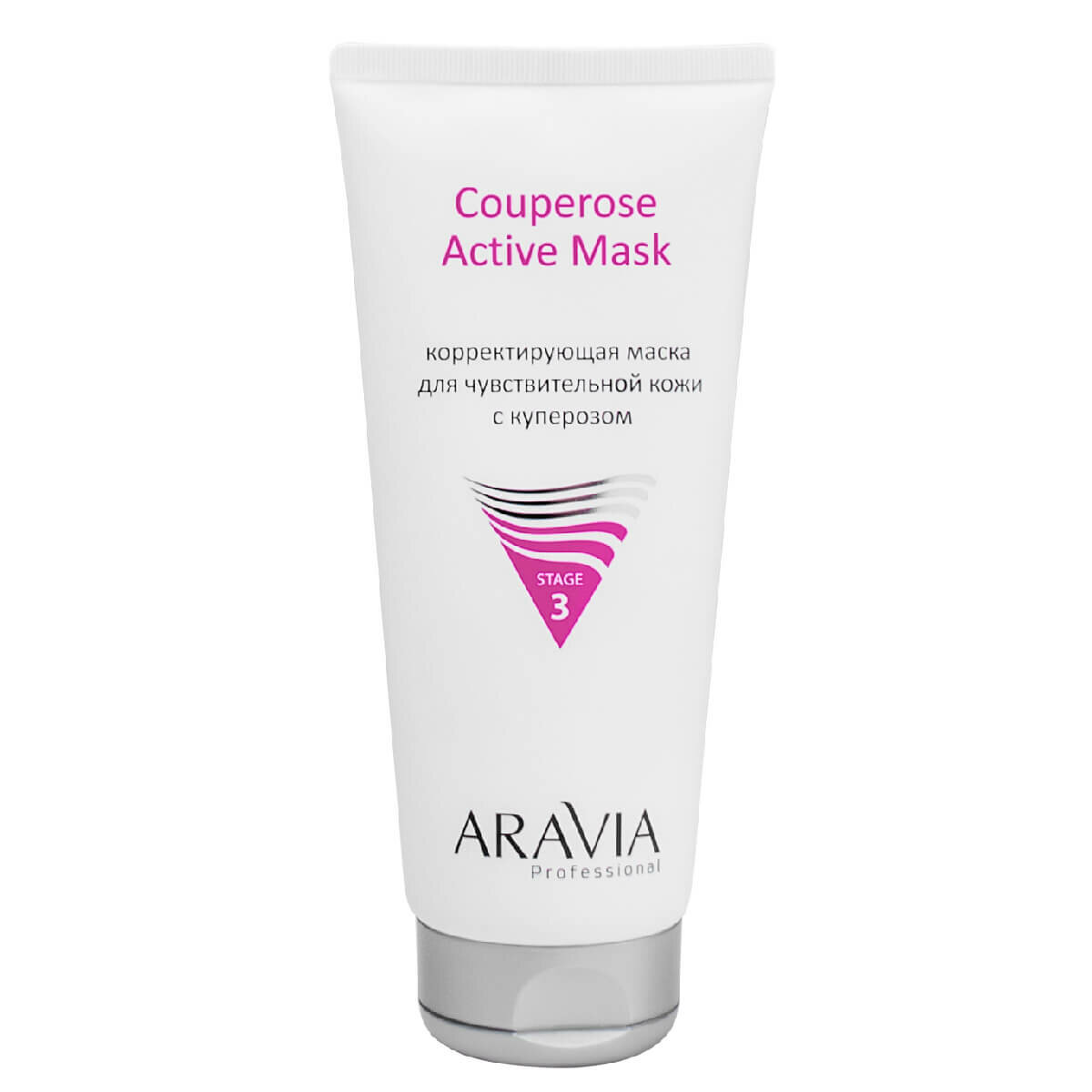 ARAVIA Professional Корректирующая маска для чувствительной кожи с куперозом Couperose Active Mask, 200 мл, ARAVIA Professional