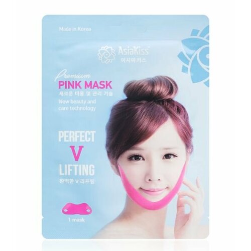 AsiaKiss Лифтинг-маска для лица Корректирующая Против второго подбородка, 1 маска, 10 г маска для лица skindaum разогревающая маска с эффектом акупунктурного массажа