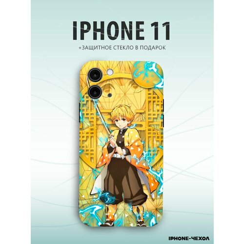 Чехол Iphone 11 зеницу агацума аниме