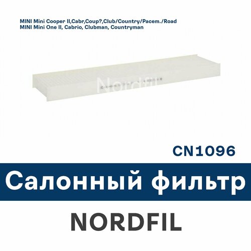 Салонный фильтр для MINI Mini Cooper II, Cabr, Coup, Club/Country/Pacem./Road, MINI Mini One II, Cabrio, Clubman, Countryman CN1096 NORDFIL