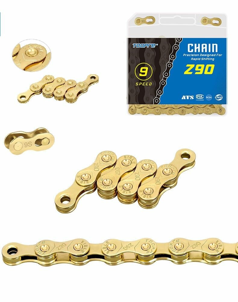 фото Велосипедная цепь 9 скоростей, цвет золотой