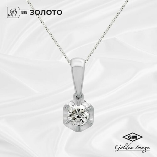 Подвеска Golden Image, белое золото, 585 проба, бриллиант