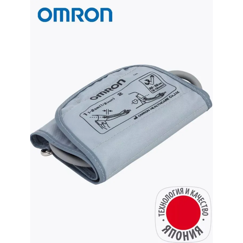 Манжета для тонометров Omron стандартная CM Medium Cuff, 22-32 см.