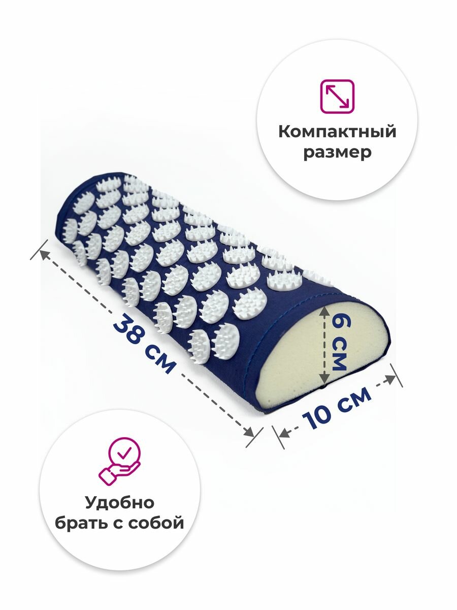 Аппликатор Кузнецова подушка для шеи IGORAFIT, синий