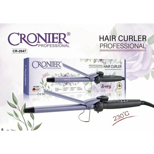 Стильные функциональные электрощипцы плойка 22мм 240000₽