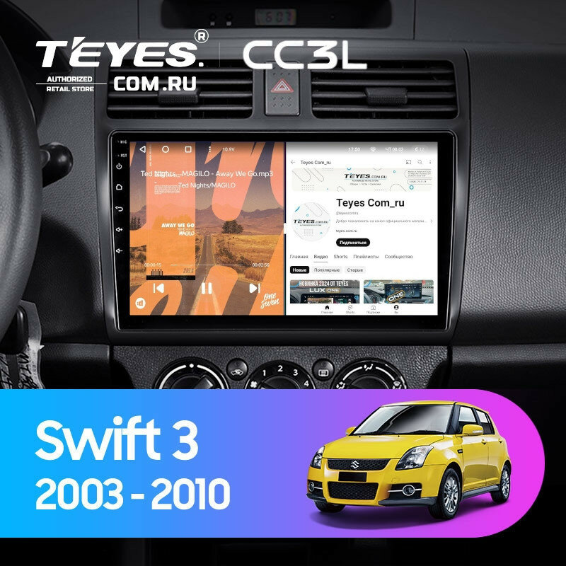 Штатная магнитола Teyes CC3L 4/32 Suzuki Swift 3 (2003-2010)