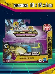 Игрушка-трансформер Transformers Кибервселенная One Step Bamblebee, E3522EU4_Е7074