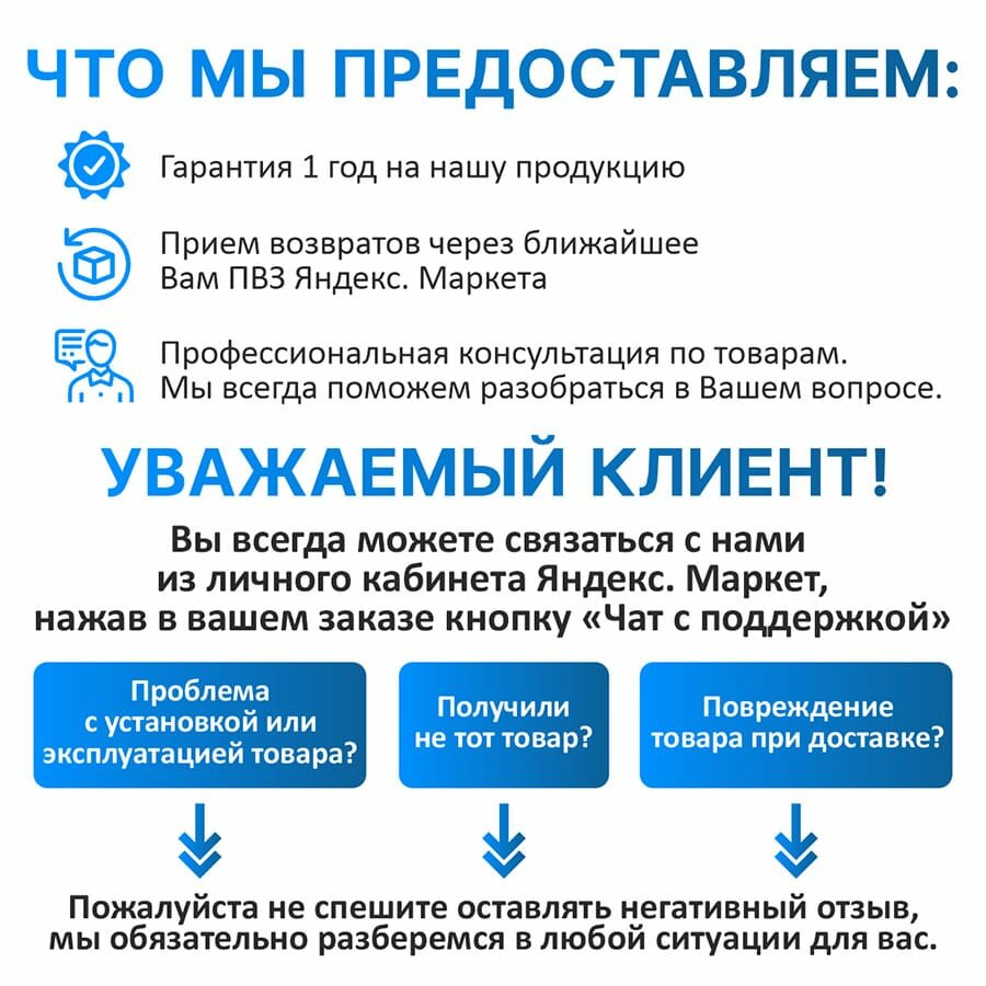 Сетевой адаптер для YN600Lсерии,YN300III,YN168,YN216,YN1410,YN300 Air,YN160III,YN360,YN308,YN608,YN608 RGB Yongnuo - фото №6