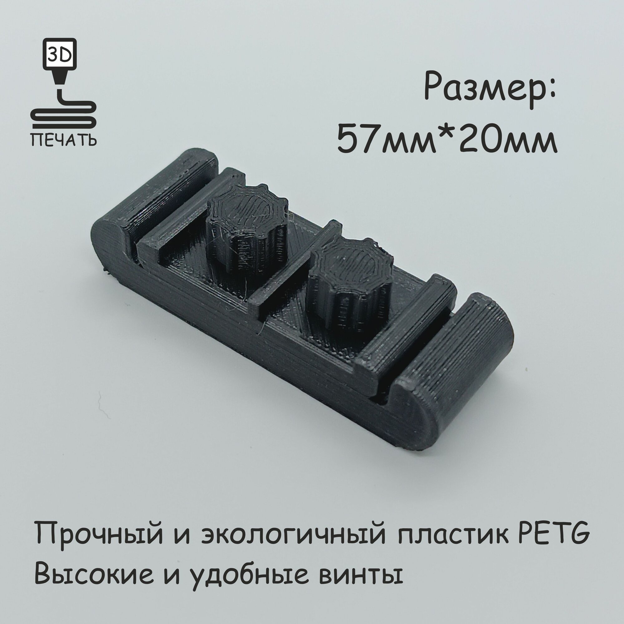фото Держатель для наждачной бумаги мини, для полировки дерева, размер 57х20мм, пластика, кожи, металла.