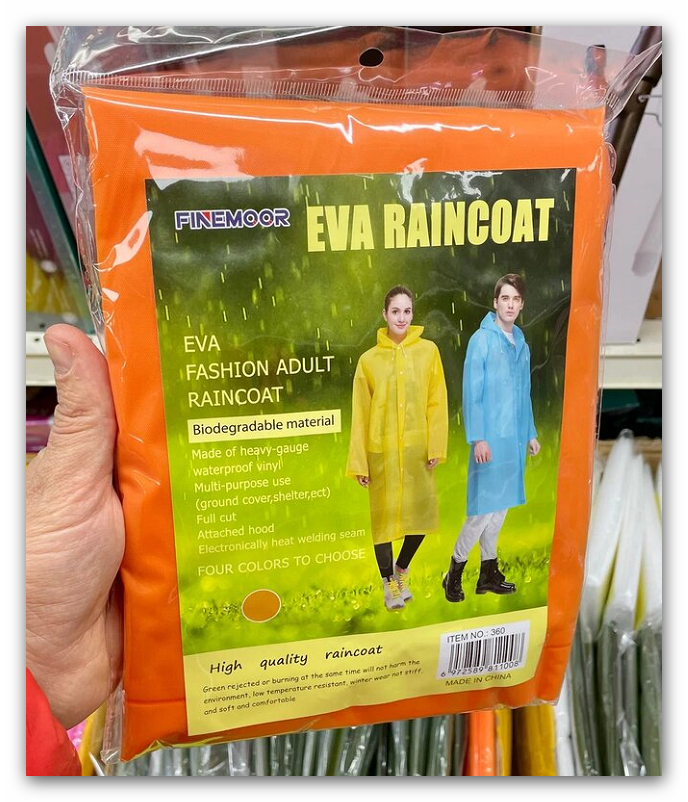 Плащ-дождевик Eva, размер Универсальный, оранжевый — фото 1