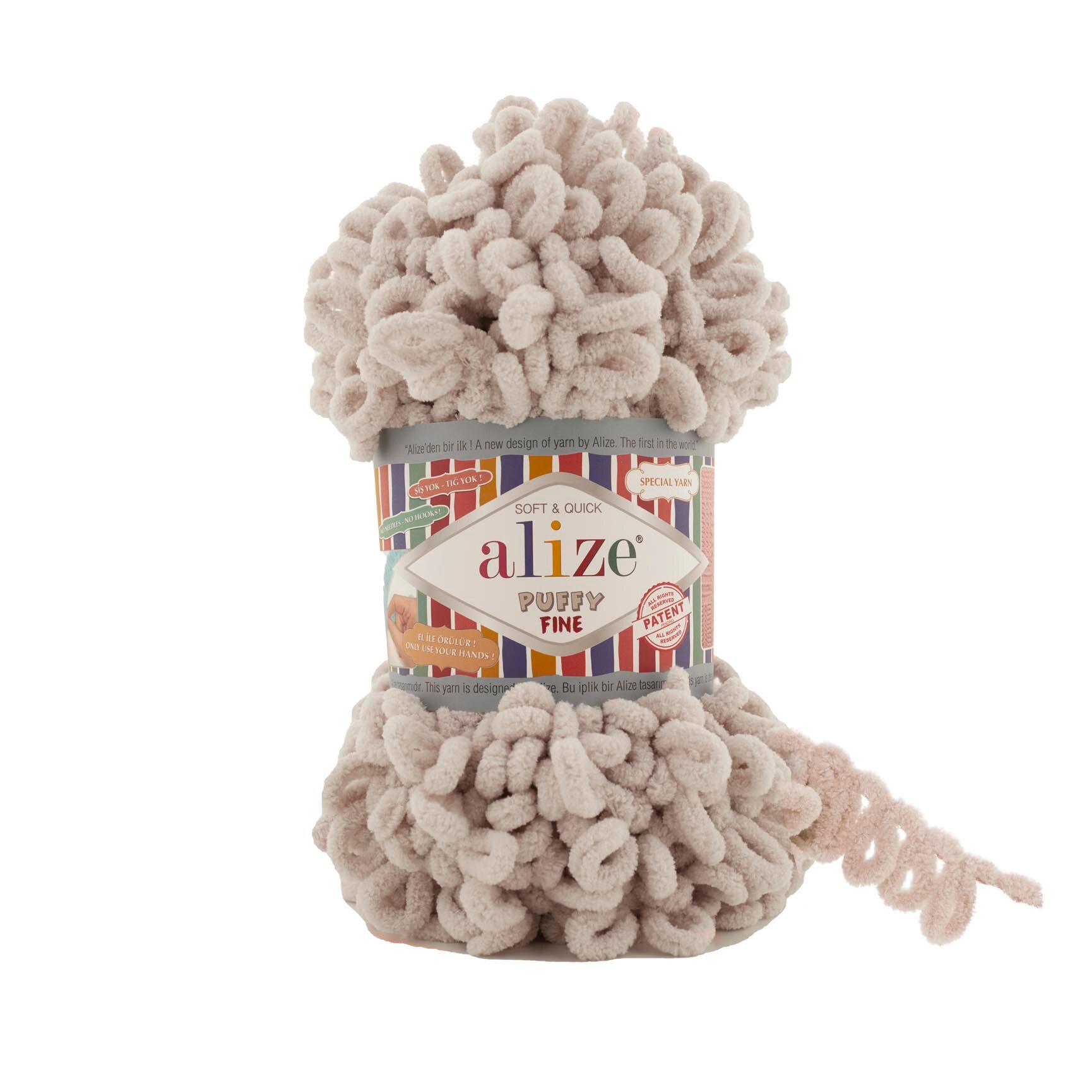 Пряжа для вязания руками с готовыми петлями ALIZE 'Puffy Fine' 100г, 14,5м (599 слоновая кость), 5 мотков