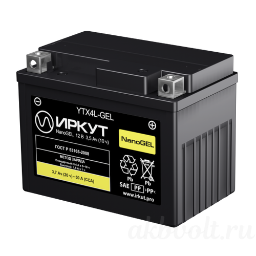 Аккумулятор иркут AGM 3.7Ач обратная полярность YTX4L-GEL